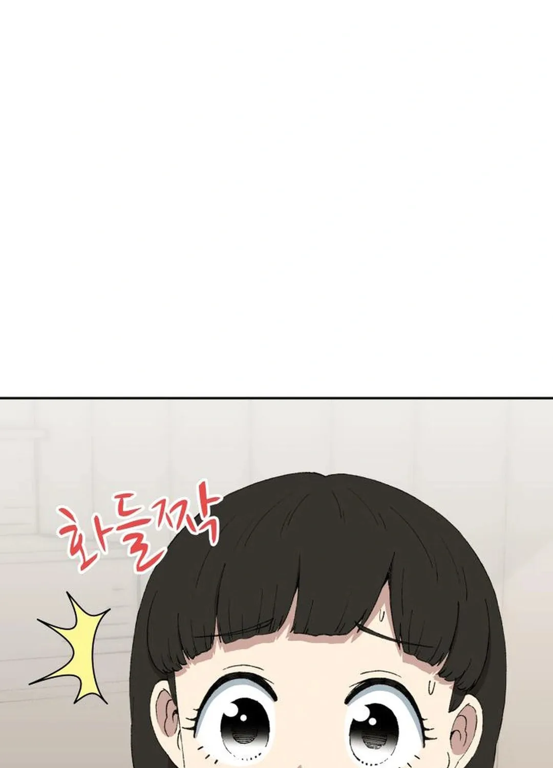 Read Beethoven Reborn chapter 64 image 29 on Lezhin