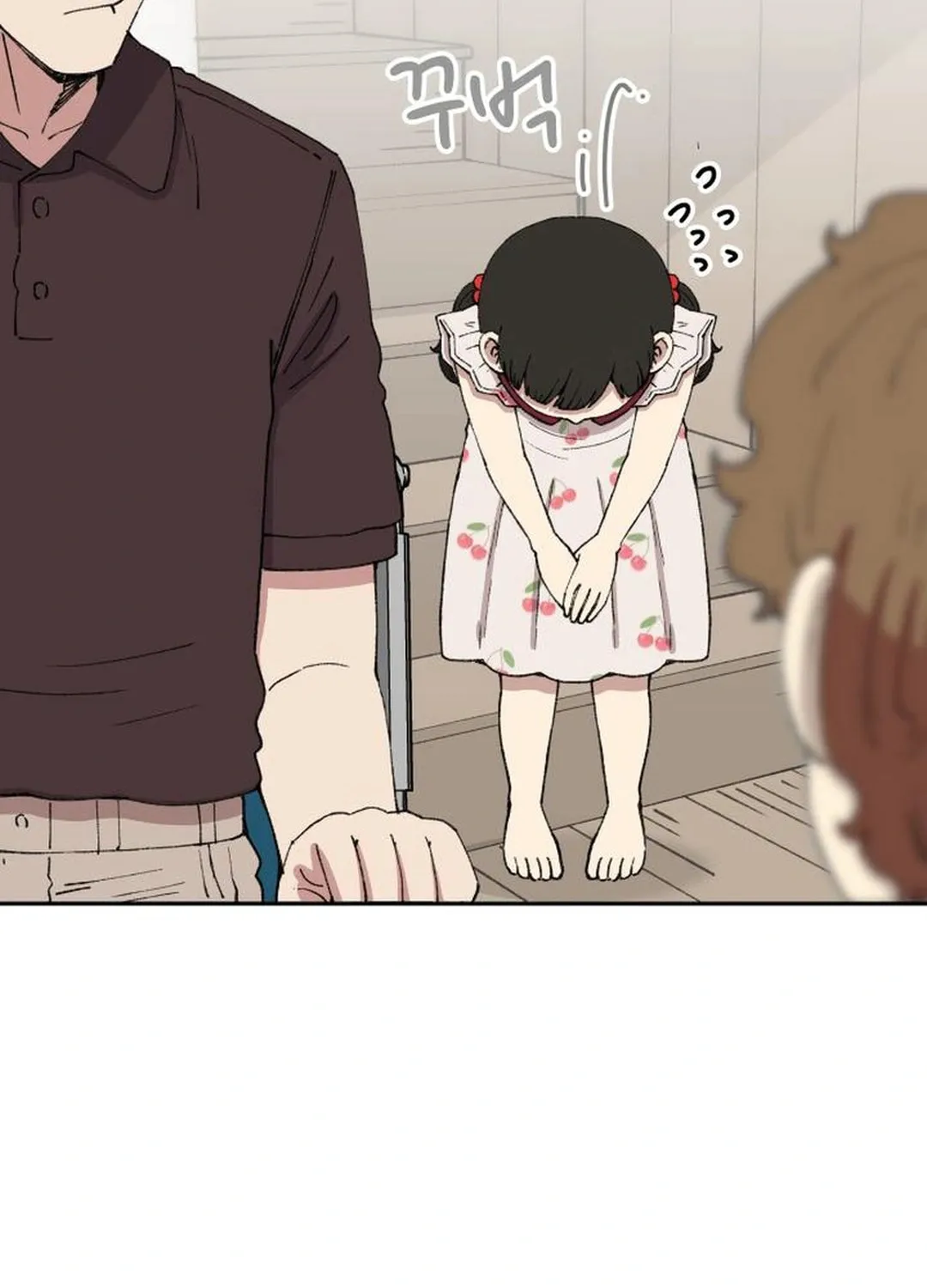 Read Beethoven Reborn chapter 64 image 33 on Lezhin