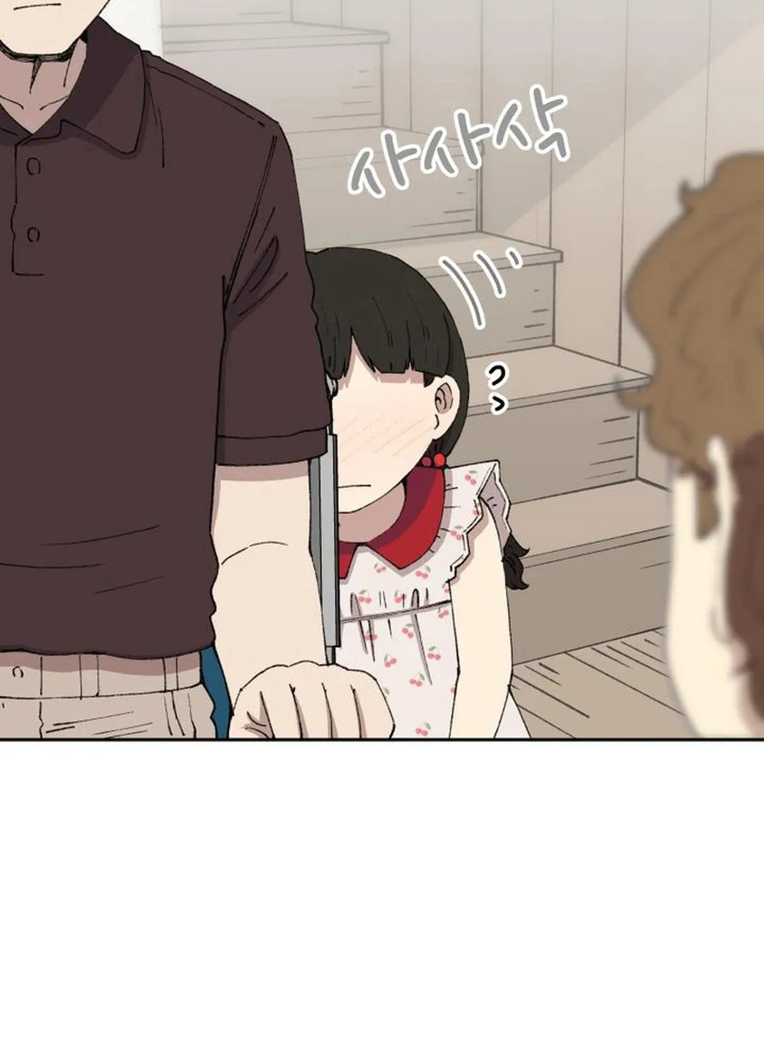 Read Beethoven Reborn chapter 64 image 35 on Lezhin