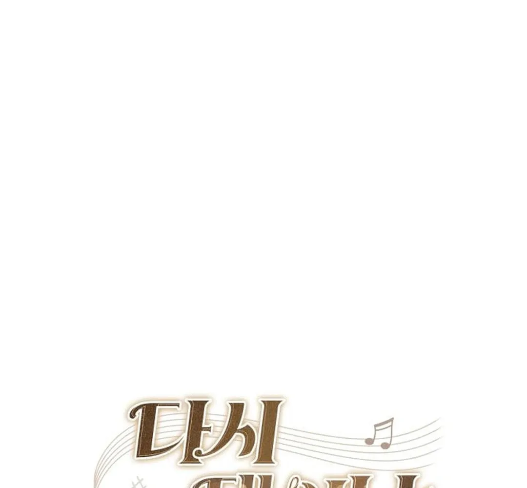 Read Beethoven Reborn chapter 64 image 55 on Lezhin