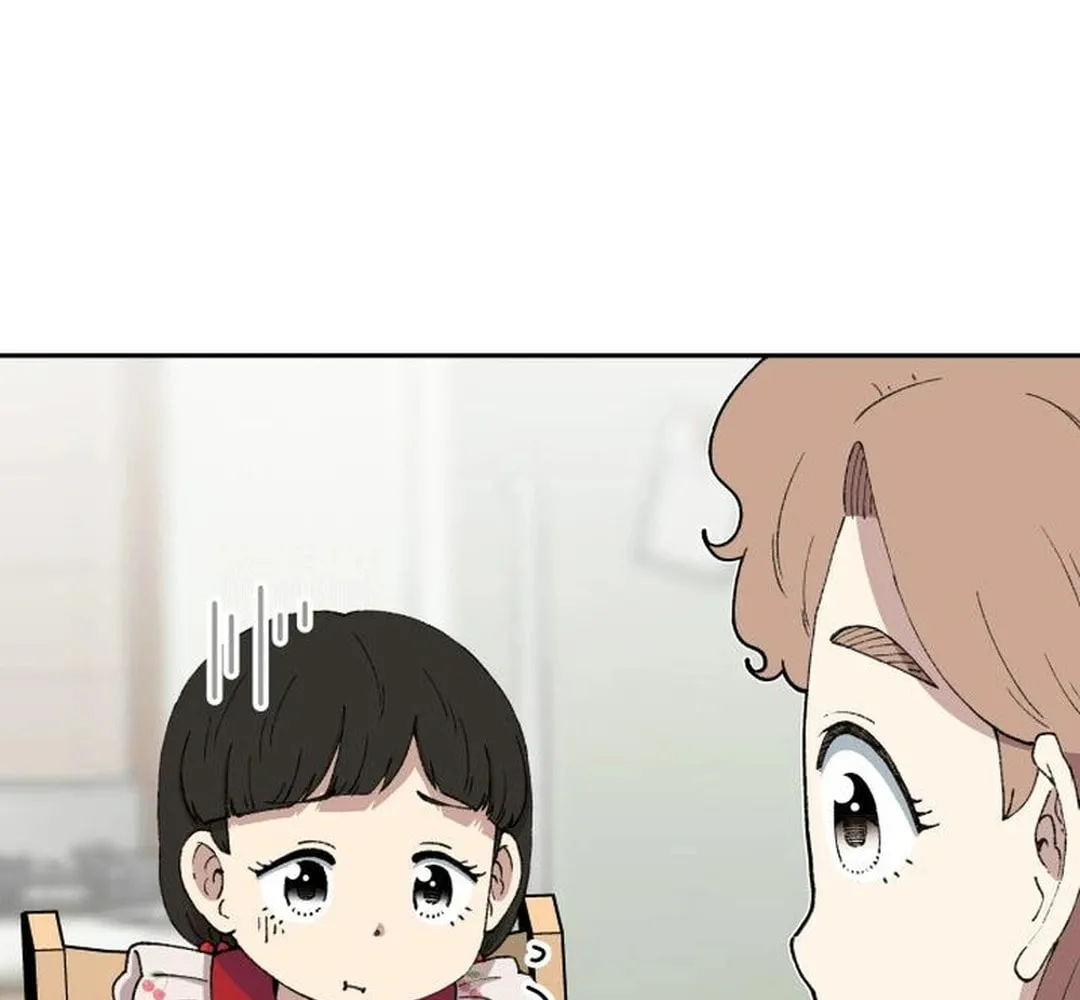 Read Beethoven Reborn chapter 64 image 83 on Lezhin