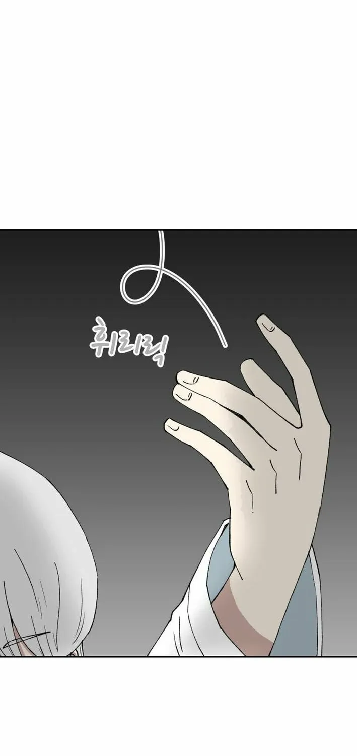 Read Beethoven Reborn chapter 66 image 116 on Lezhin