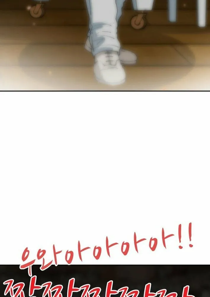 Read Beethoven Reborn chapter 66 image 118 on Lezhin