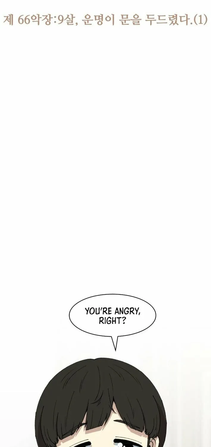 Read Beethoven Reborn chapter 66 image 30 on Lezhin