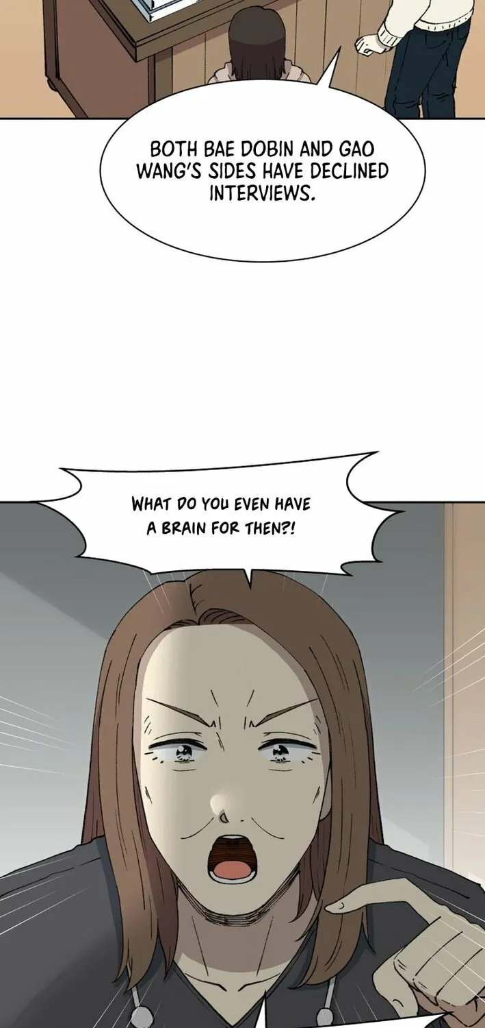 Read Beethoven Reborn chapter 66 image 4 on Lezhin