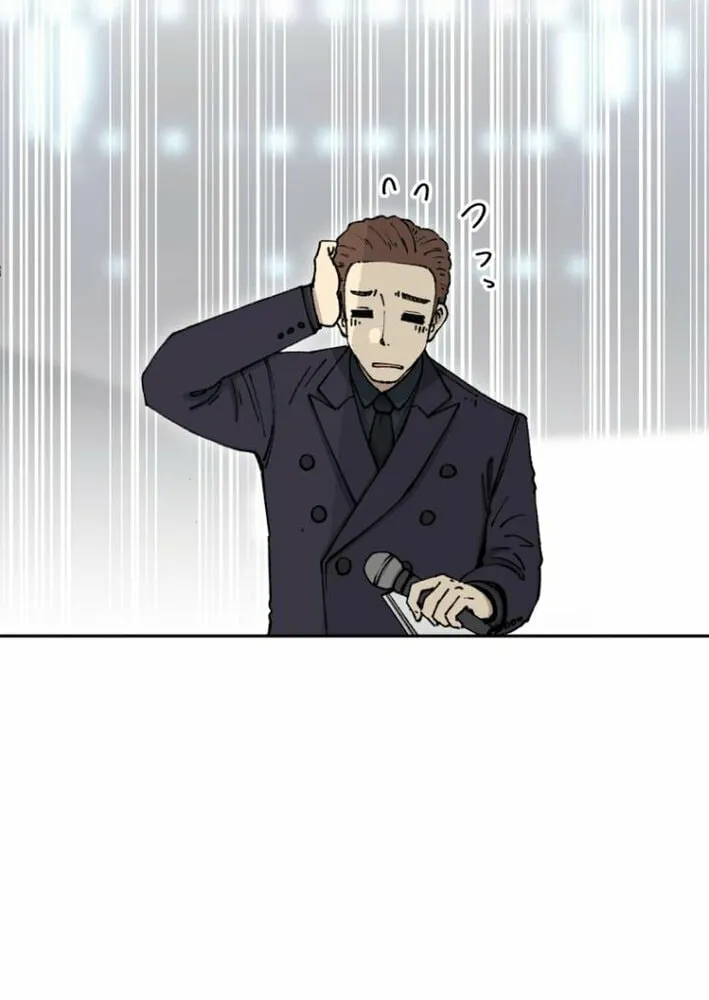 Read Beethoven Reborn chapter 69 image 41 on Lezhin