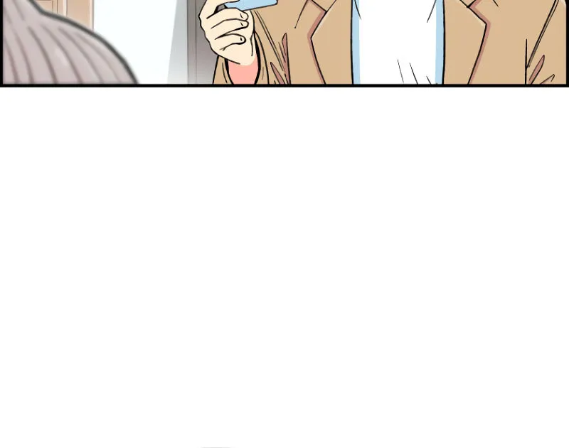 Read Beethoven Reborn chapter 7 image 71 on Lezhin