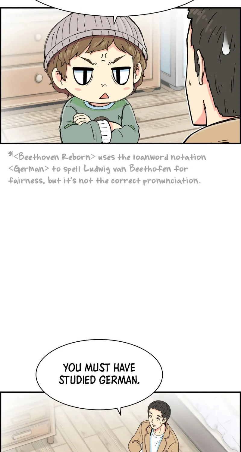 Read Beethoven Reborn chapter 7 image 73 on Lezhin