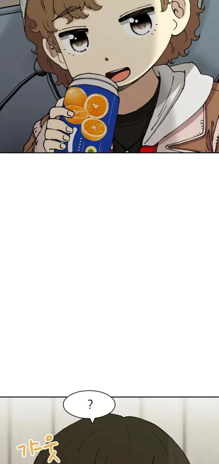 Read Beethoven Reborn chapter 71 image 40 on Lezhin