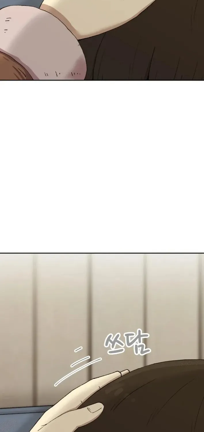 Read Beethoven Reborn chapter 71 image 47 on Lezhin