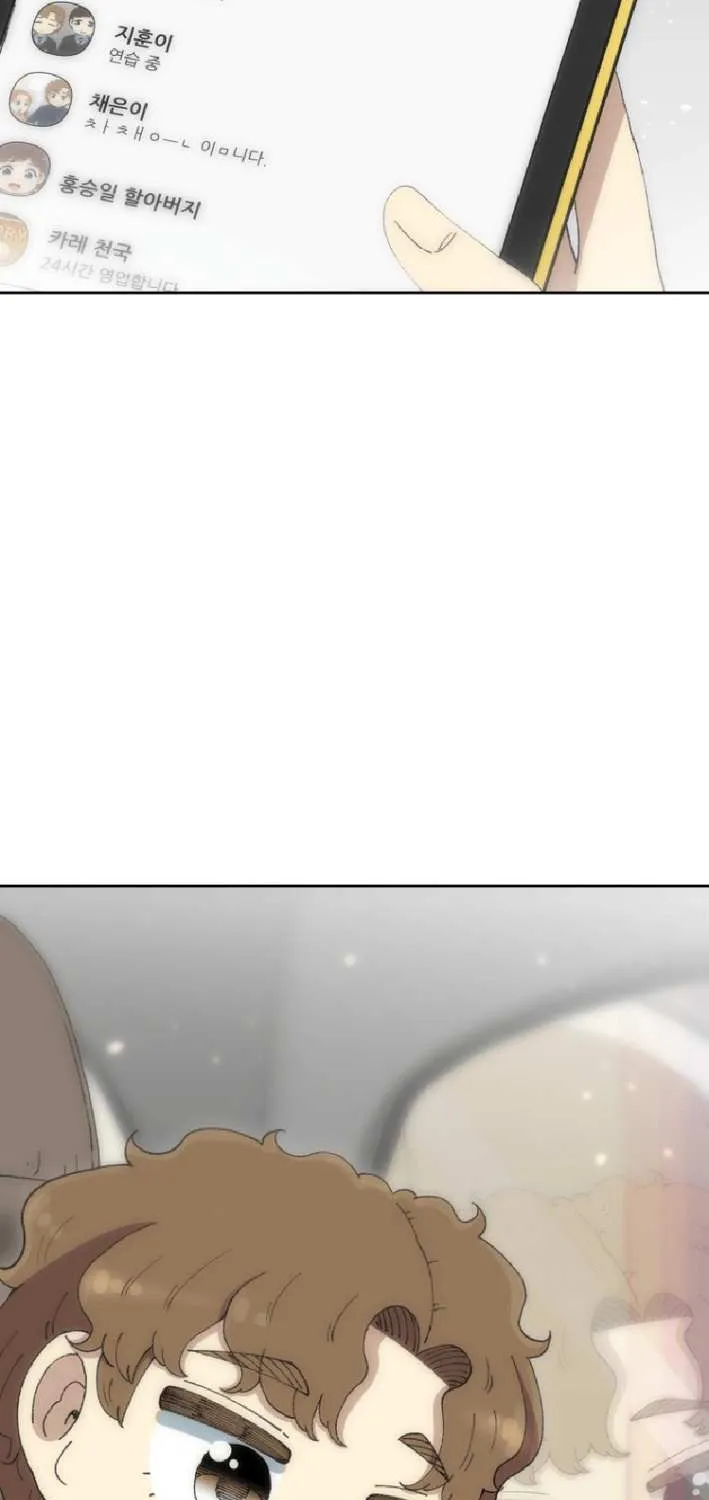 Read Beethoven Reborn chapter 73 image 31 on Lezhin