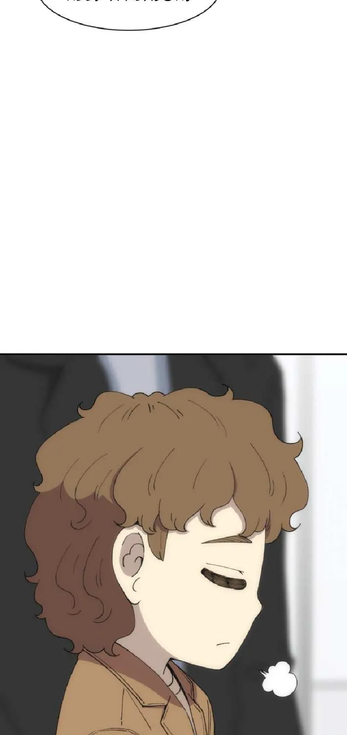 Read Beethoven Reborn chapter 73 image 93 on Lezhin