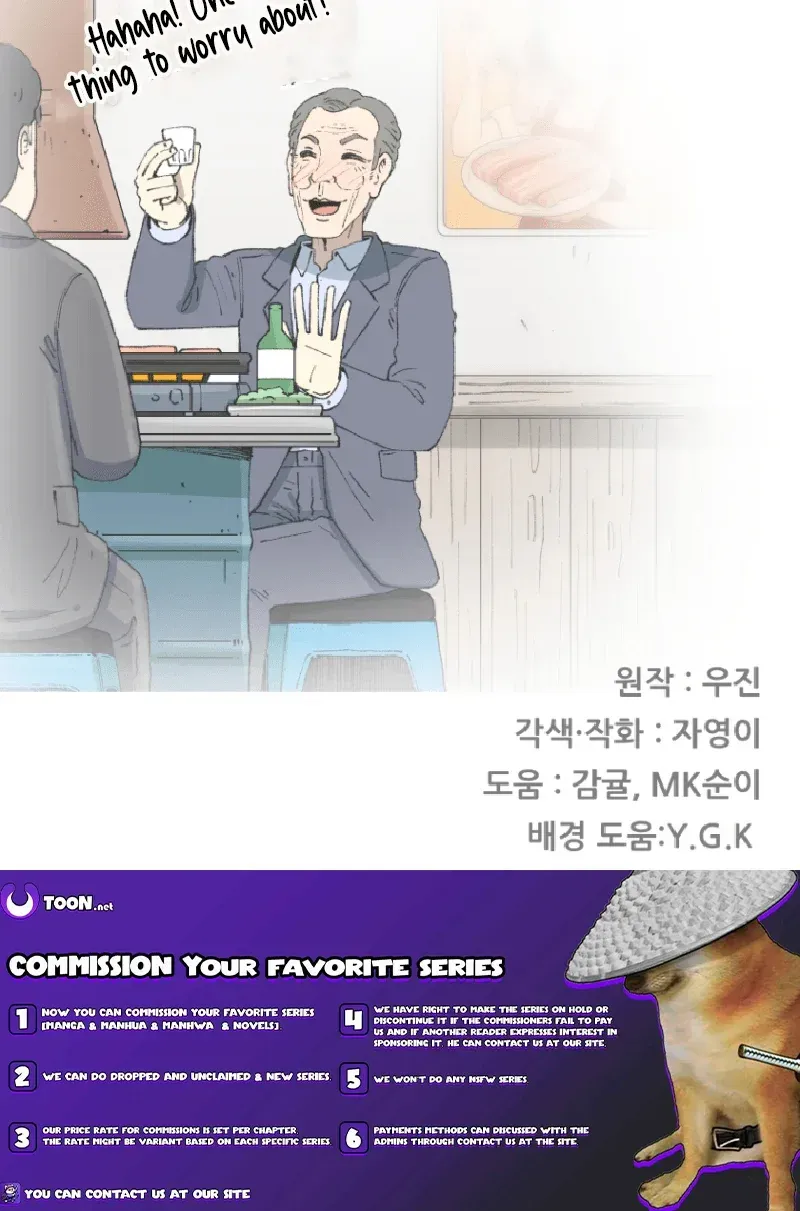 Read Beethoven Reborn chapter 75 image 133 on Lezhin
