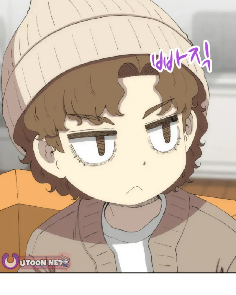 Read Beethoven Reborn chapter 75 image 41 on Lezhin
