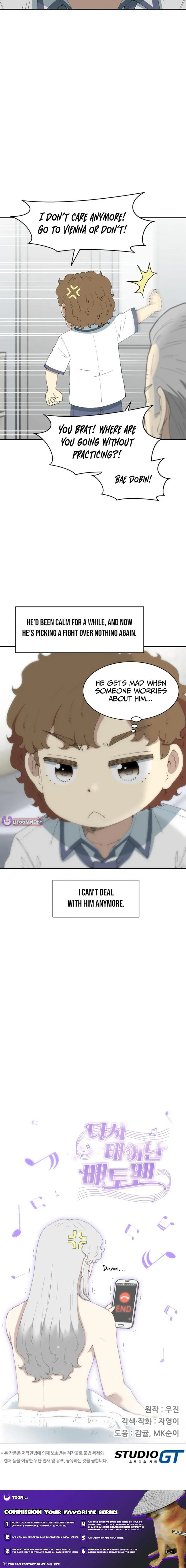 Read Beethoven Reborn chapter 79 image 16 on Lezhin