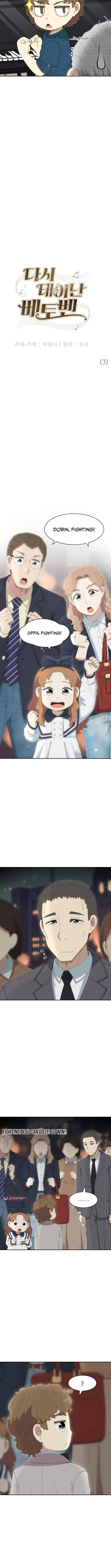 Read Beethoven Reborn chapter 79 image 2 on Lezhin