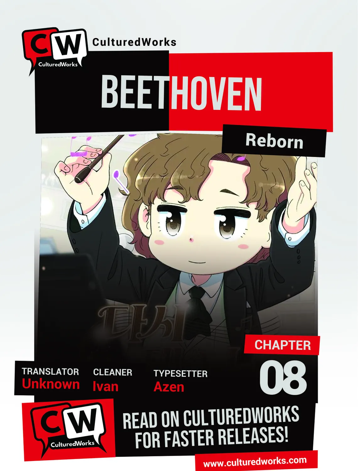 Read Beethoven Reborn chapter 8 image 0 on Lezhin
