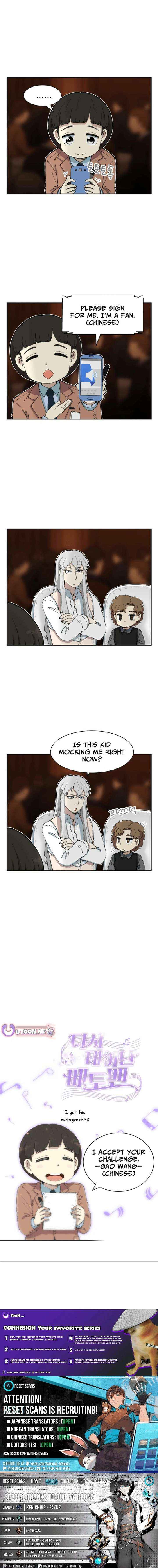 Read Beethoven Reborn chapter 81 image 32 on Lezhin