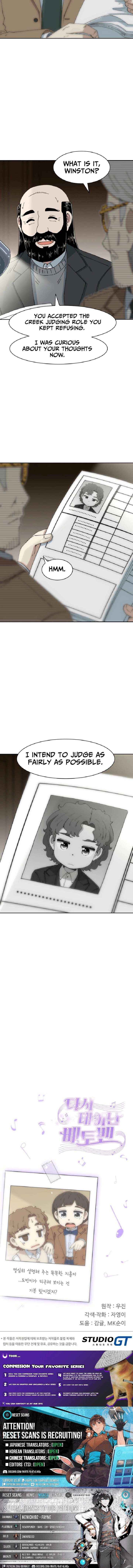 Read Beethoven Reborn chapter 83 image 30 on Lezhin