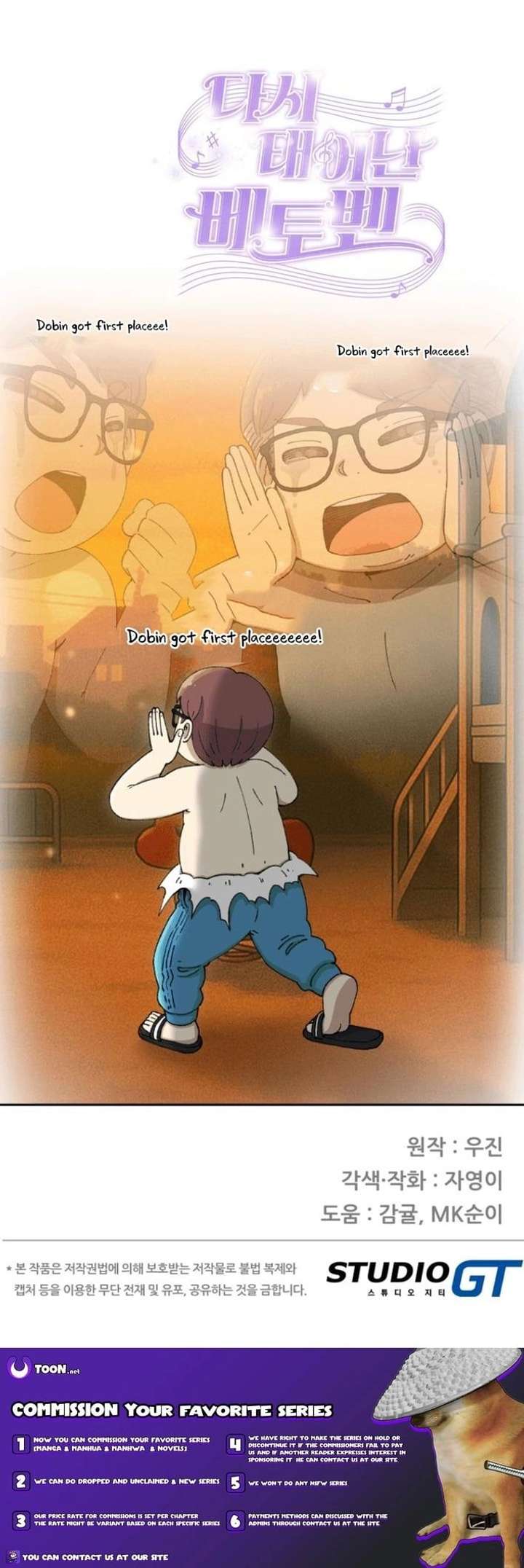 Read Beethoven Reborn chapter 85 image 35 on Lezhin