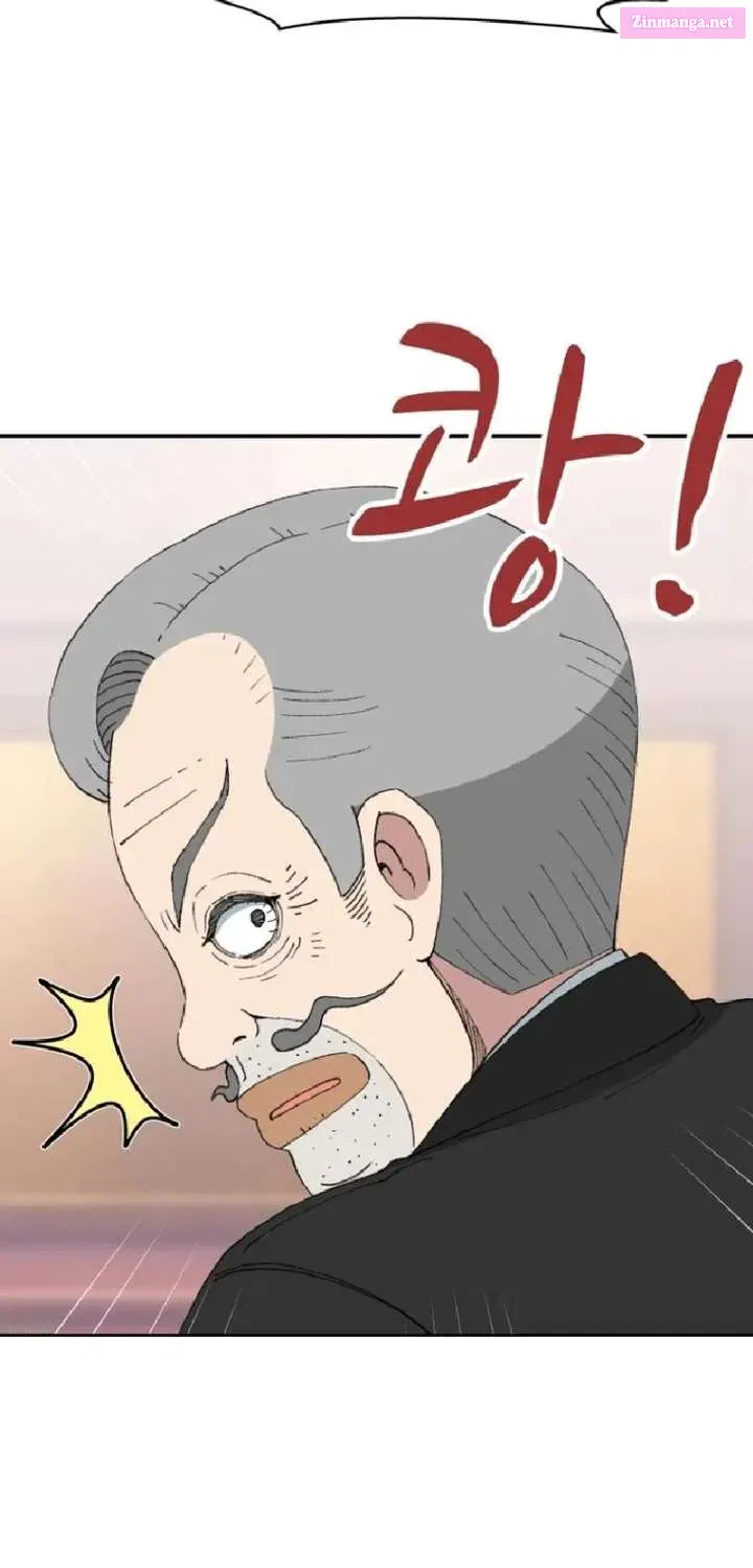 Read Beethoven Reborn chapter 88.1 image 104 on Lezhin