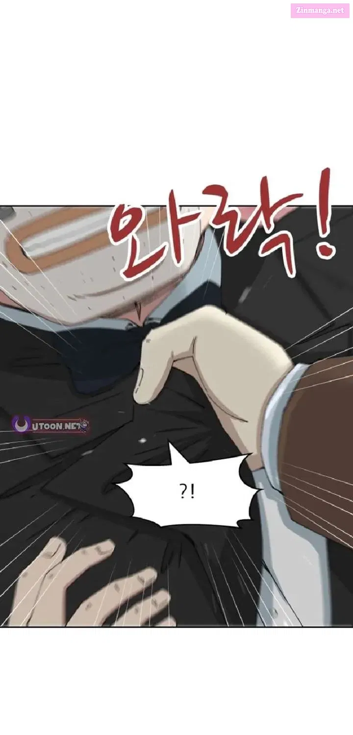 Read Beethoven Reborn chapter 88.1 image 113 on Lezhin