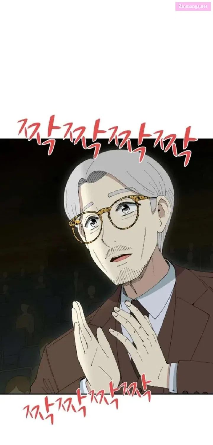 Read Beethoven Reborn chapter 88.1 image 53 on Lezhin