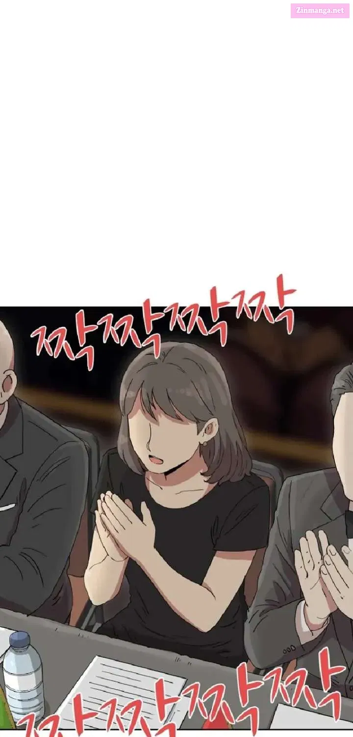 Read Beethoven Reborn chapter 88.1 image 54 on Lezhin