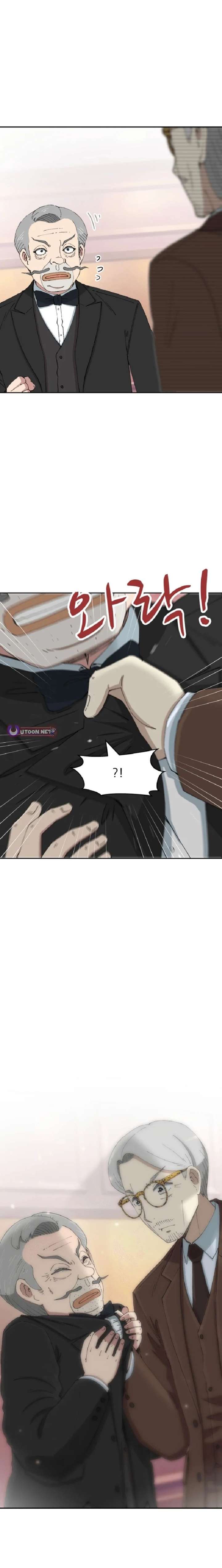 Read Beethoven Reborn chapter 88 image 29 on Lezhin
