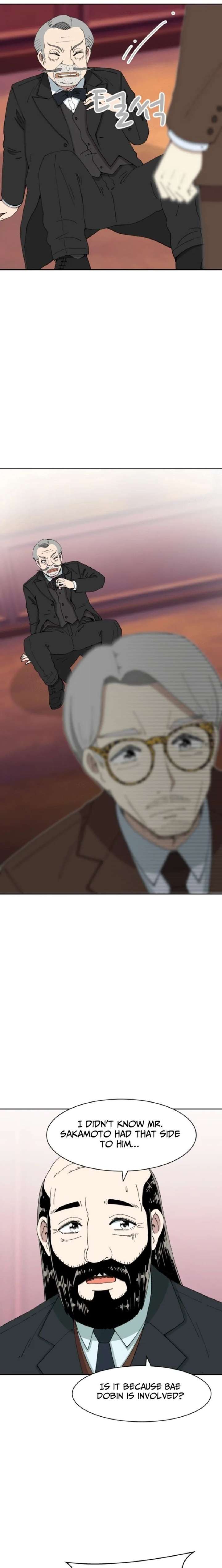 Read Beethoven Reborn chapter 88 image 32 on Lezhin