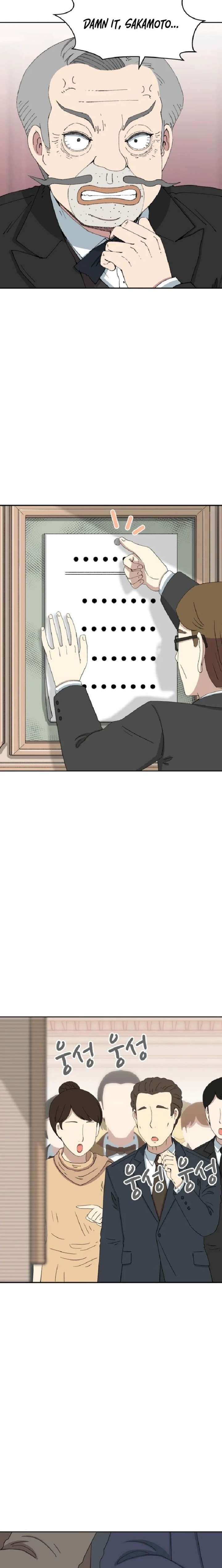 Read Beethoven Reborn chapter 88 image 33 on Lezhin