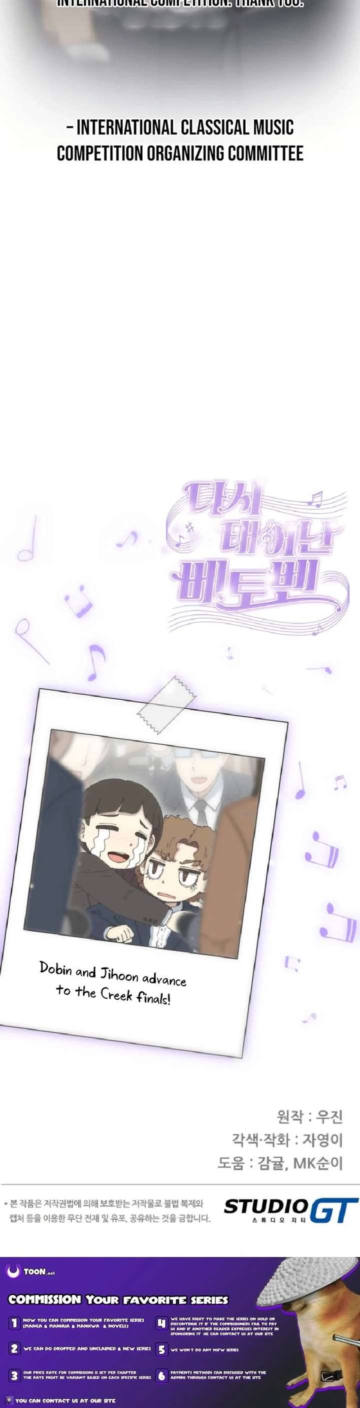 Read Beethoven Reborn chapter 88 image 41 on Lezhin