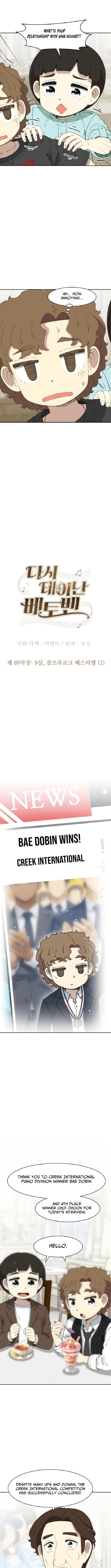 Beethoven Reborn Chapter 89 page 8 - 