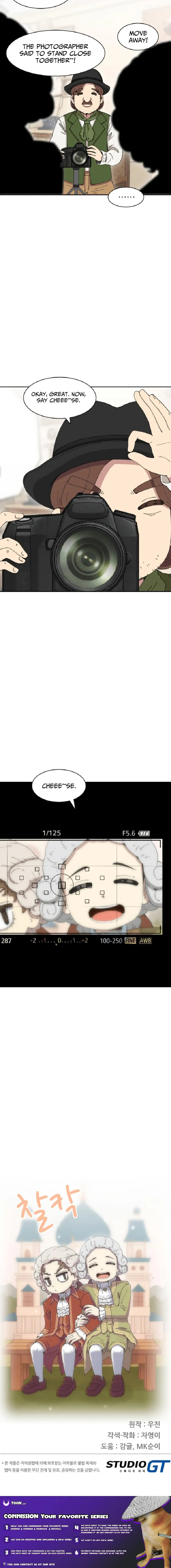 Beethoven Reborn Chapter 90 page 18 - 