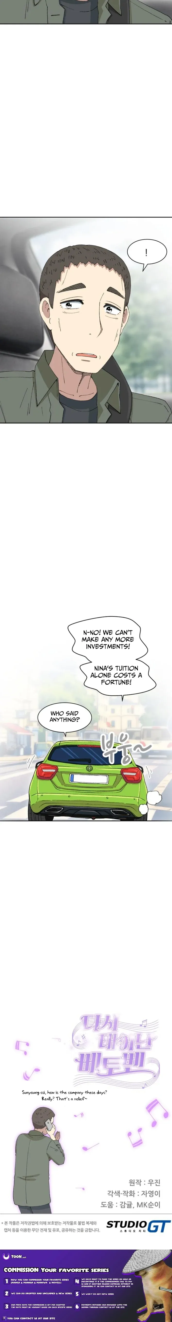 Beethoven Reborn Chapter 91 page 31 - 