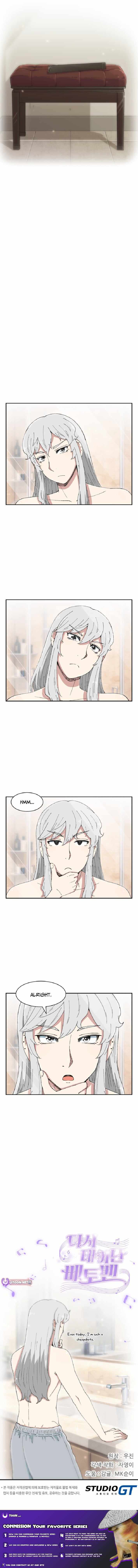 Beethoven Reborn Chapter 93 page 17 - 