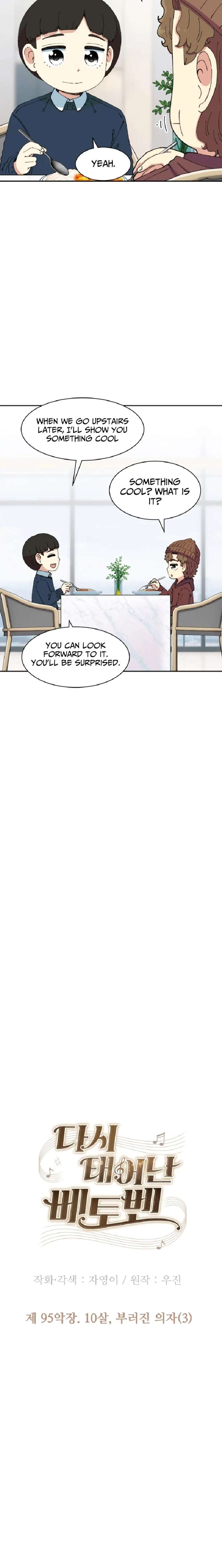 Beethoven Reborn Chapter 95 page 6 - 