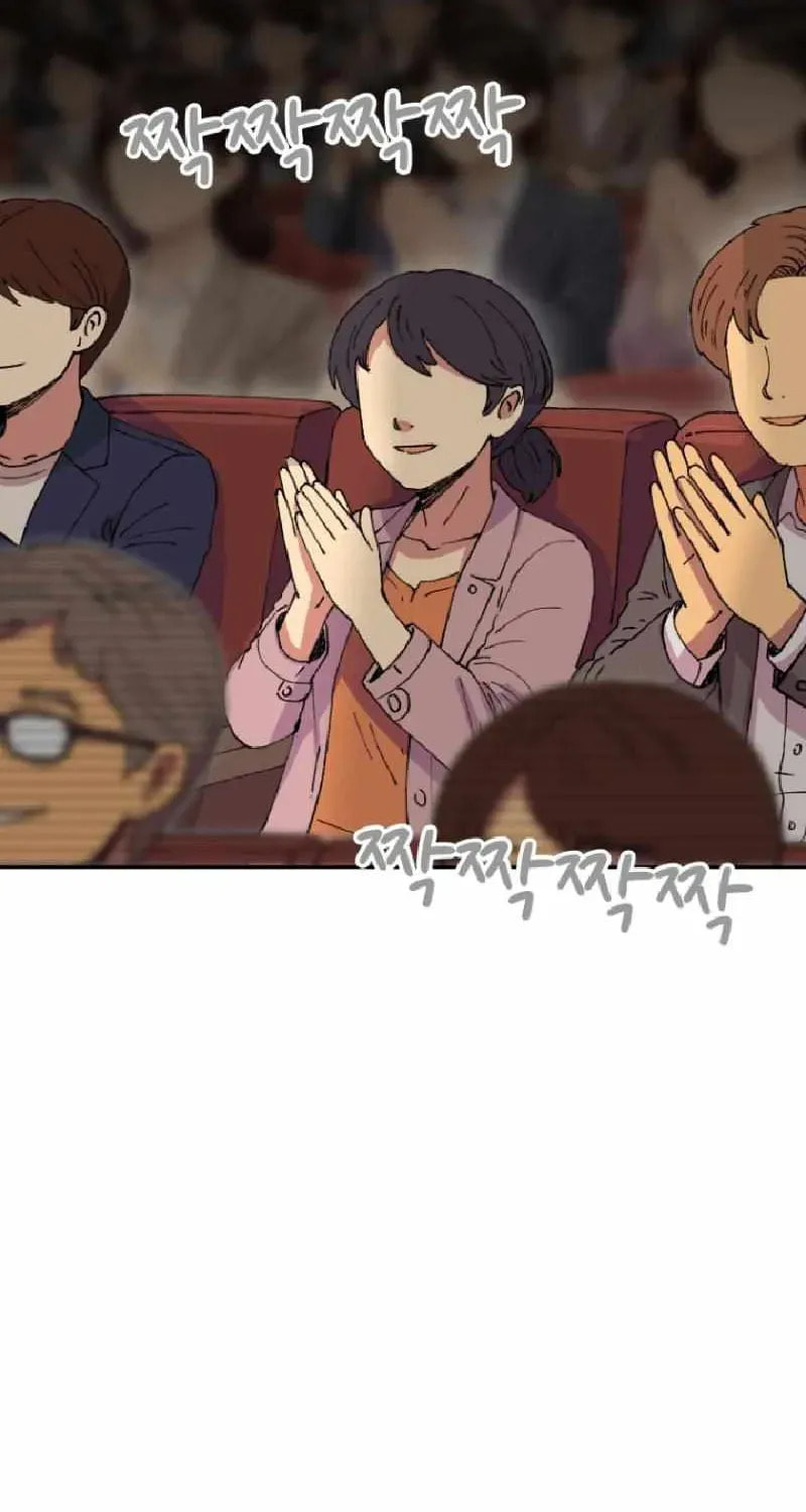 Beethoven Reborn Chapter 98 page 51 - 