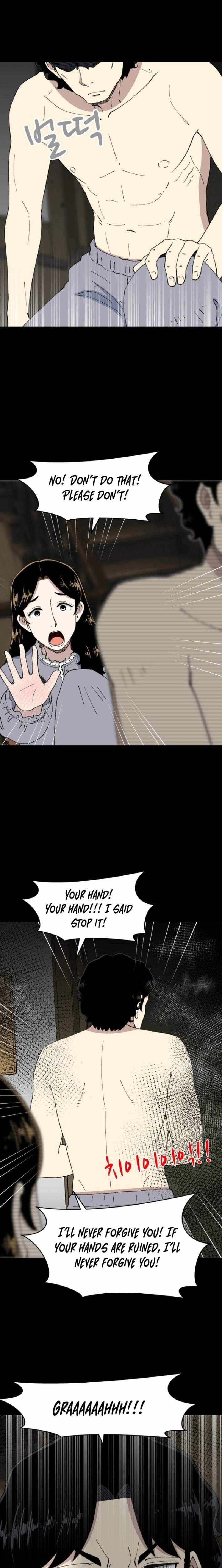 Beethoven Reborn Chapter 99 page 32 - 