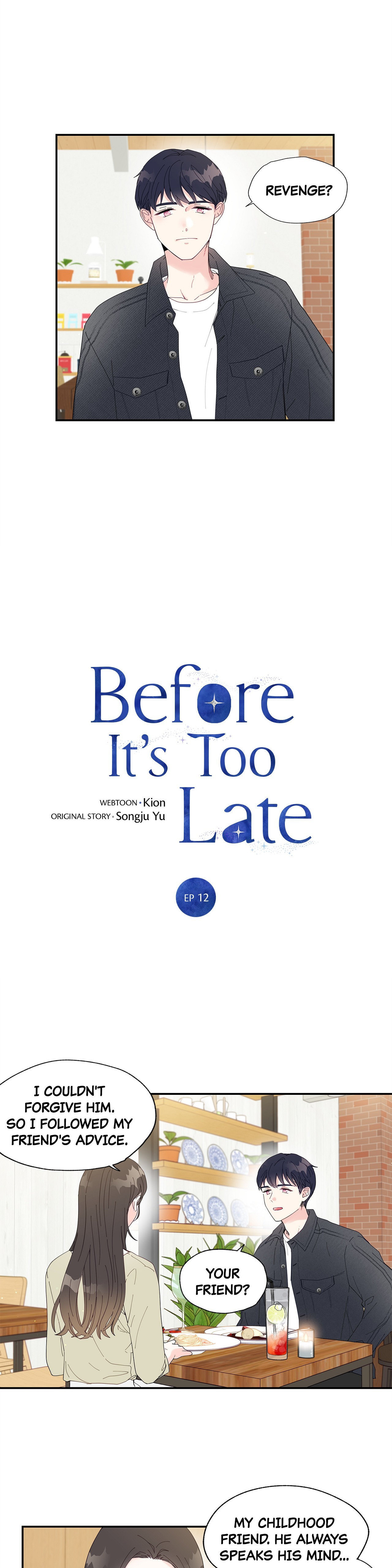Read Before I Lose You chapter 12 image 1 on Lezhin