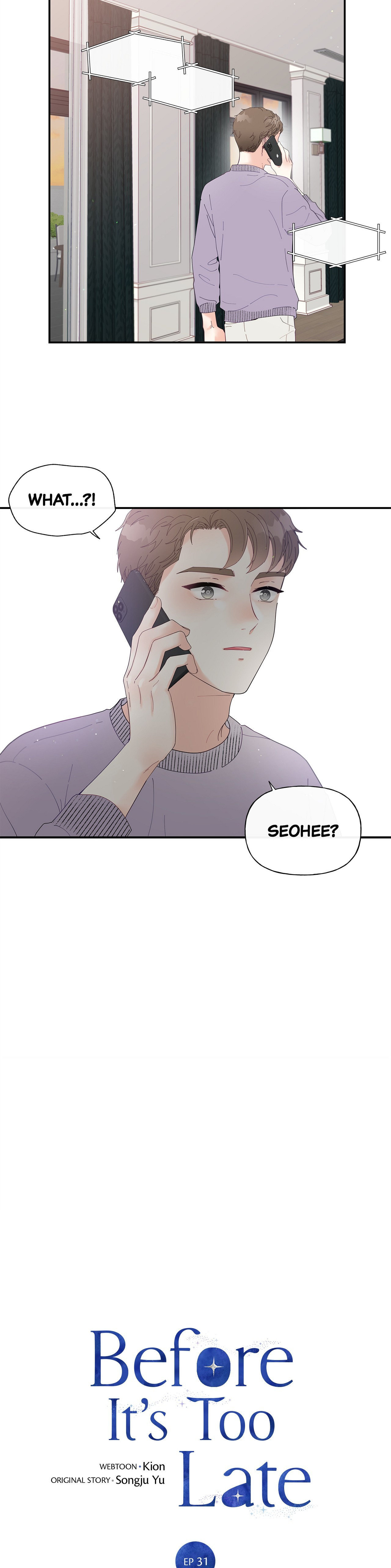 Read Before I Lose You chapter 31 image 8 on Lezhin