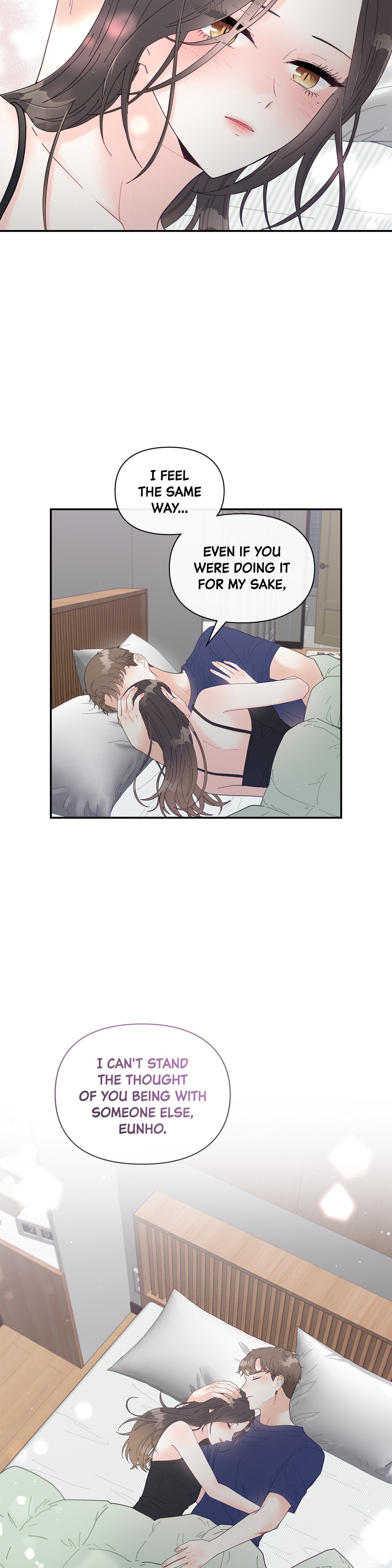 Read Before I Lose You chapter 43 image 17 on Lezhin