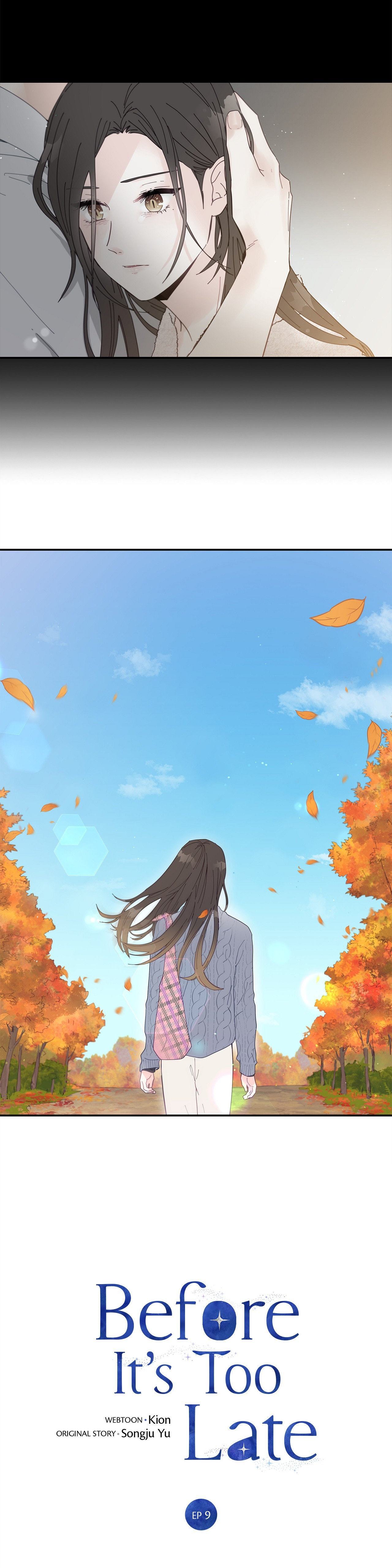 Read Before I Lose You chapter 9 image 3 on Lezhin