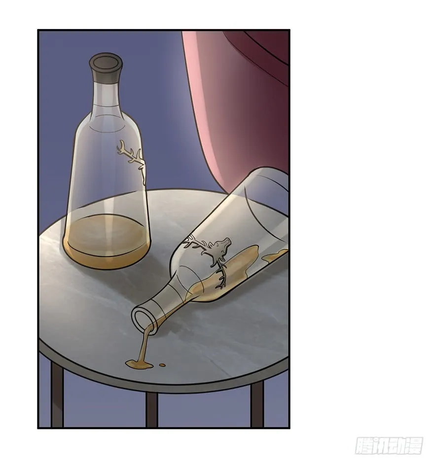 Before Love Kills Me Chapter 10 page 11 - 