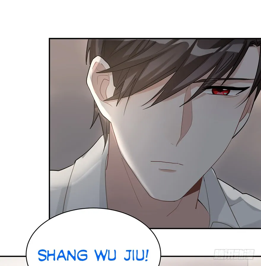 Before Love Kills Me Chapter 10 page 17 - 