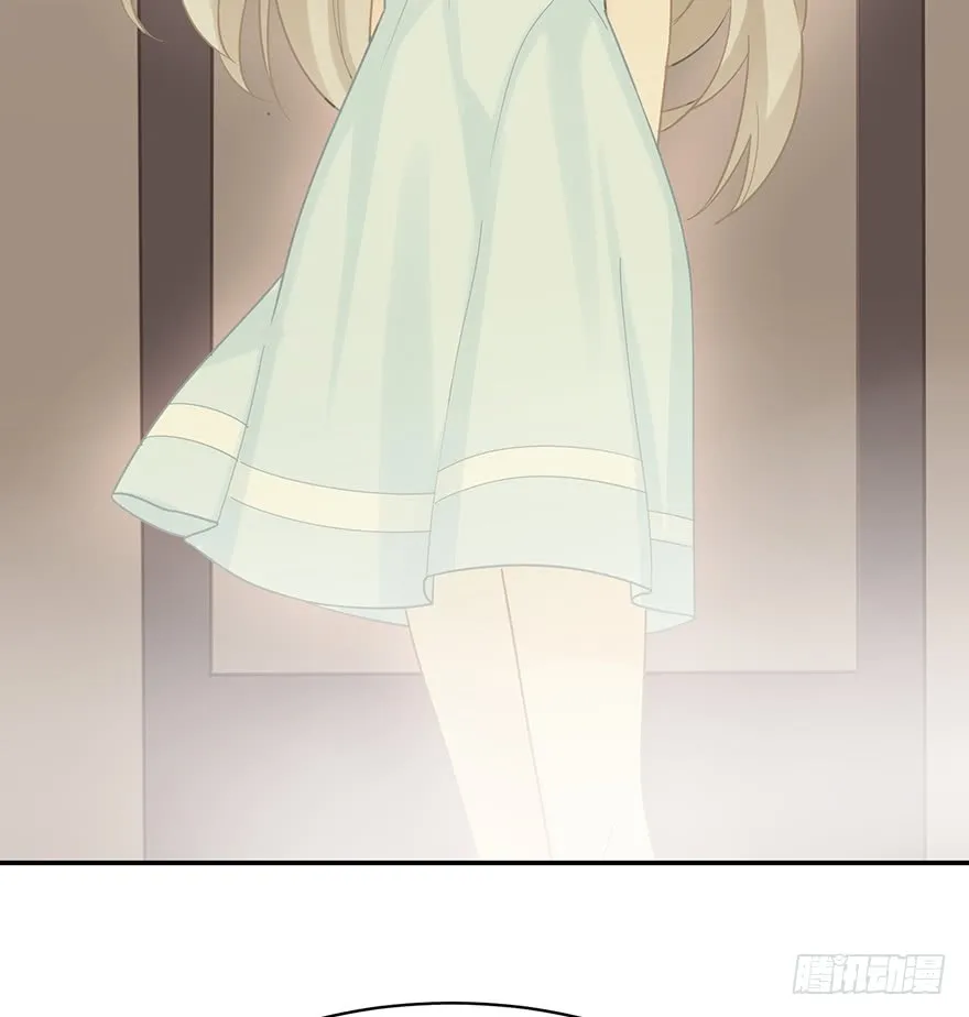 Before Love Kills Me Chapter 10 page 19 - 