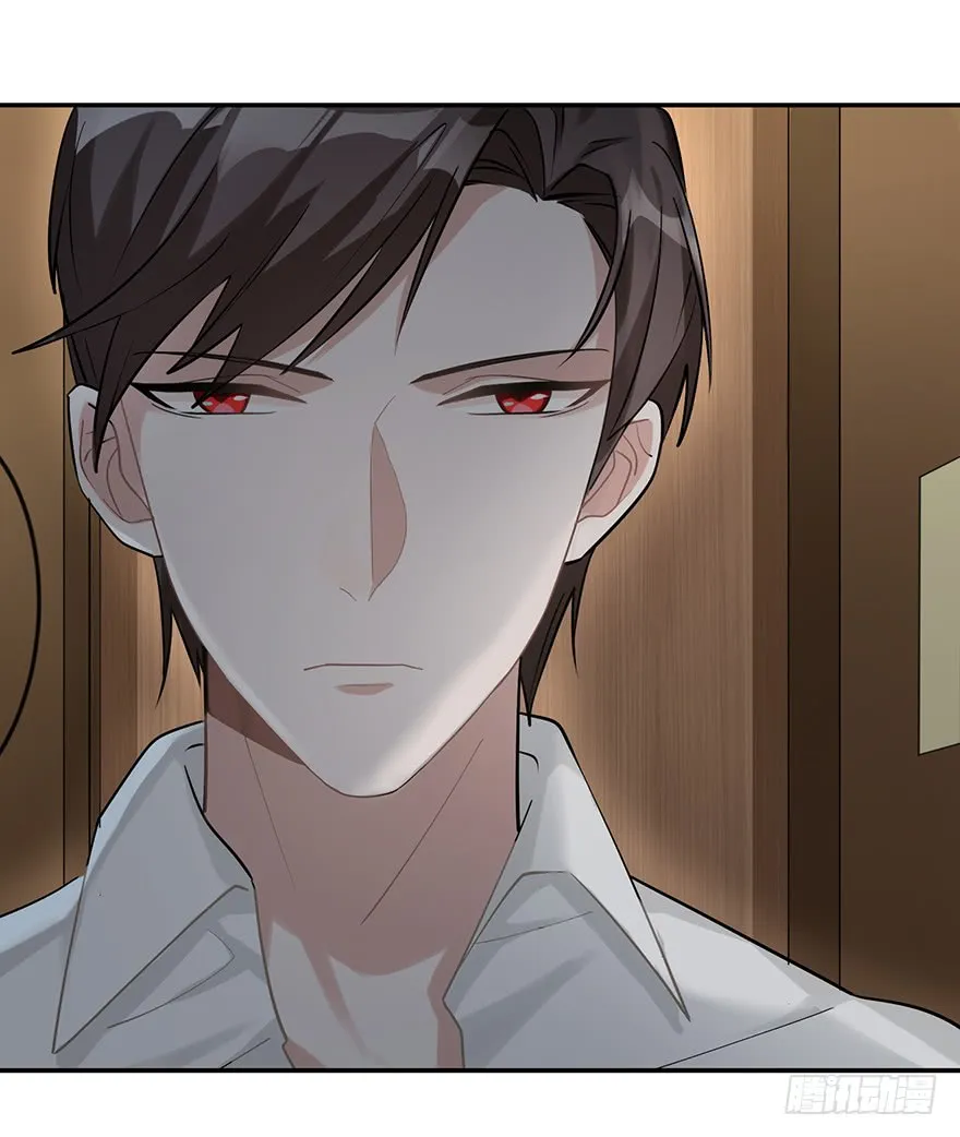 Before Love Kills Me Chapter 10 page 23 - 