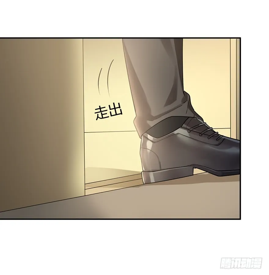 Before Love Kills Me Chapter 10 page 26 - 