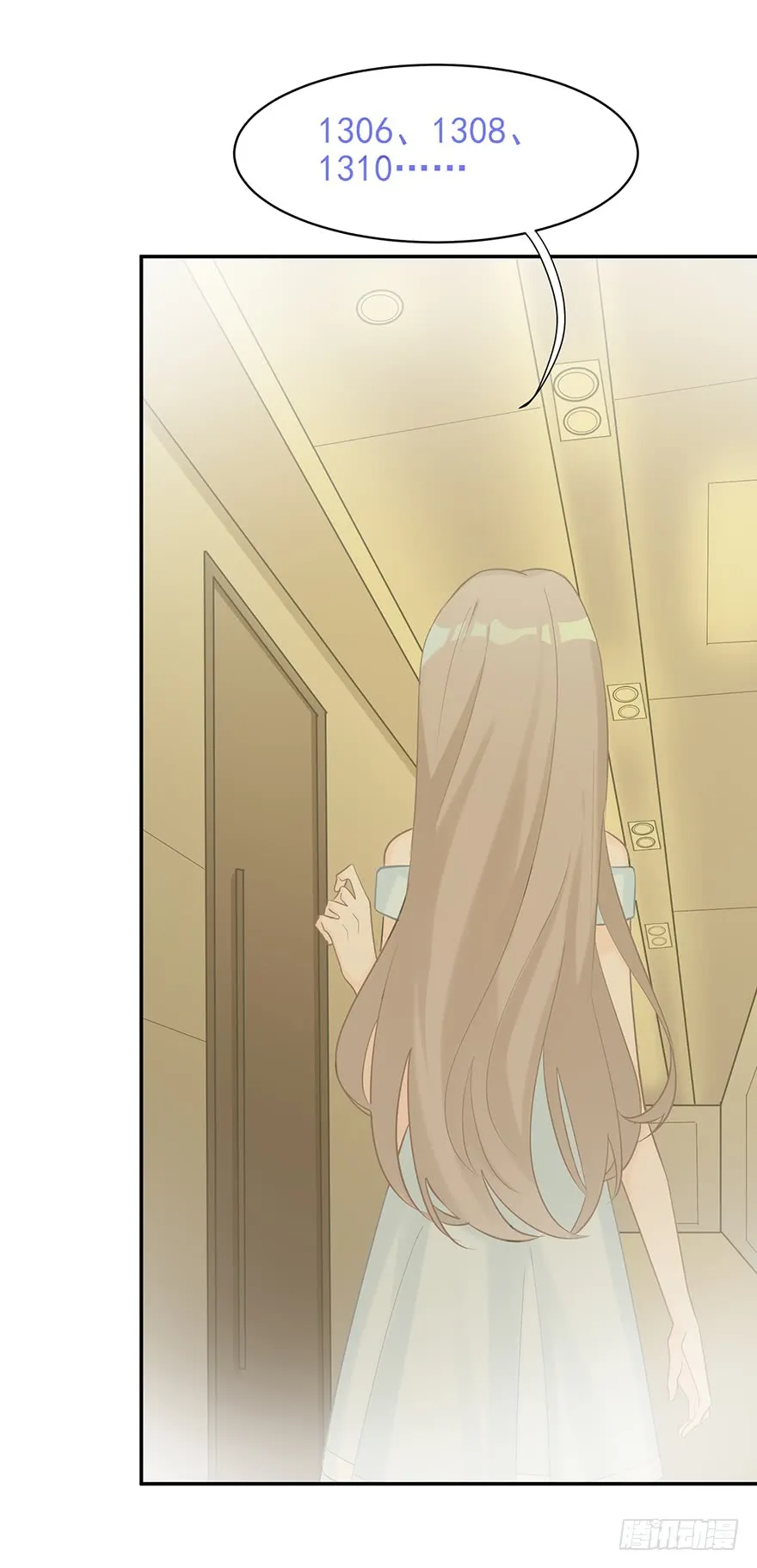 Before Love Kills Me Chapter 10 page 27 - 