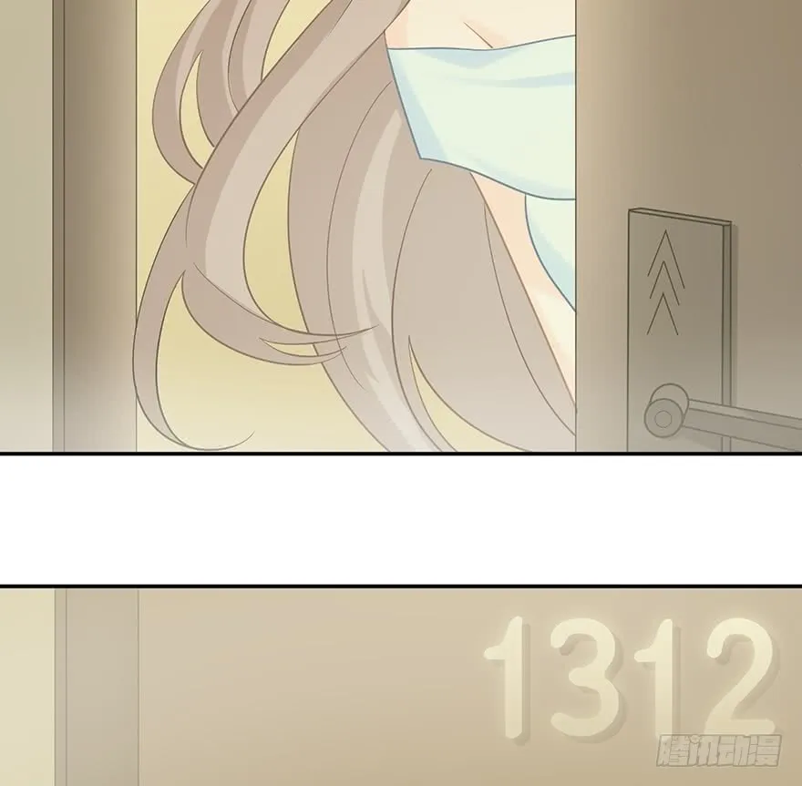 Before Love Kills Me Chapter 10 page 31 - 